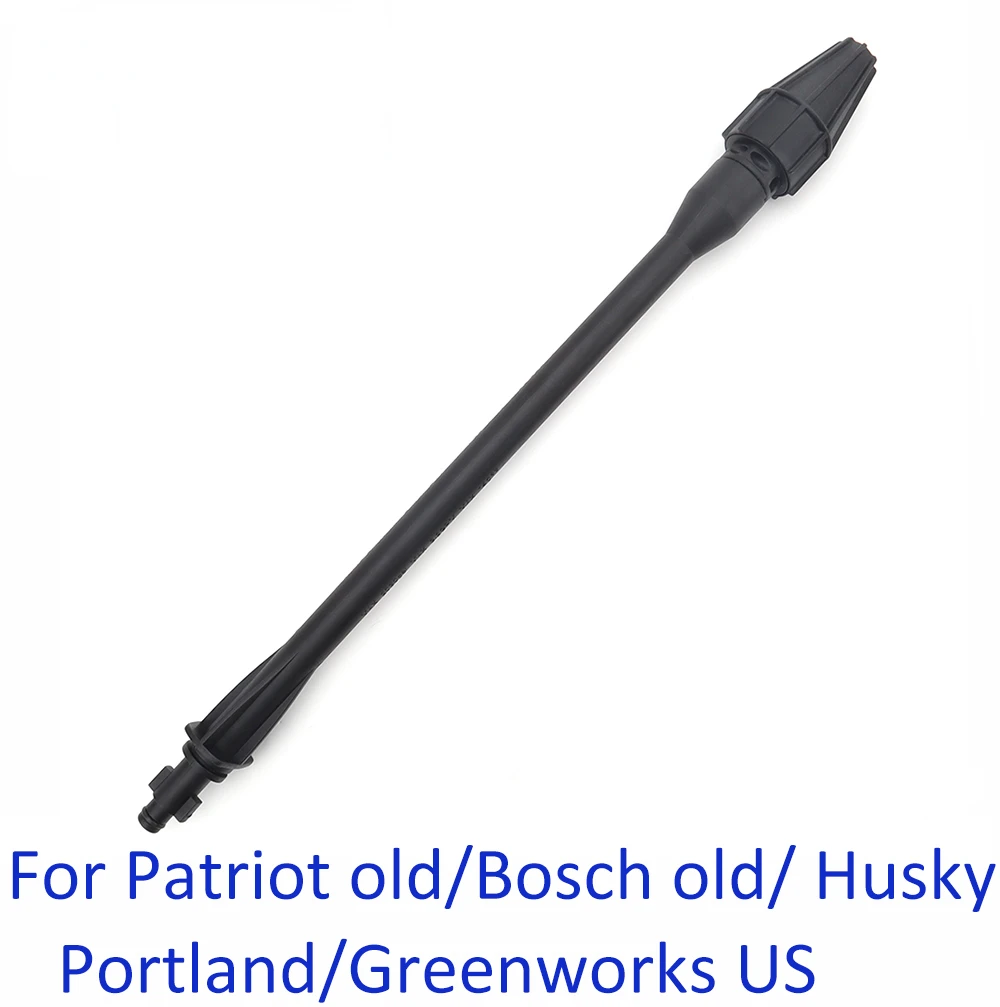 Насадка для мойки под давлением турбо трубка старого Bosch/ Patriot/ Hammer Flex/Husky