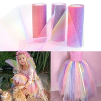 10yardroll rainbow gradient yarn glitter tulle roll mesh fabric shaft shiny diy handmade craft sewing bow tutu skirt home decor