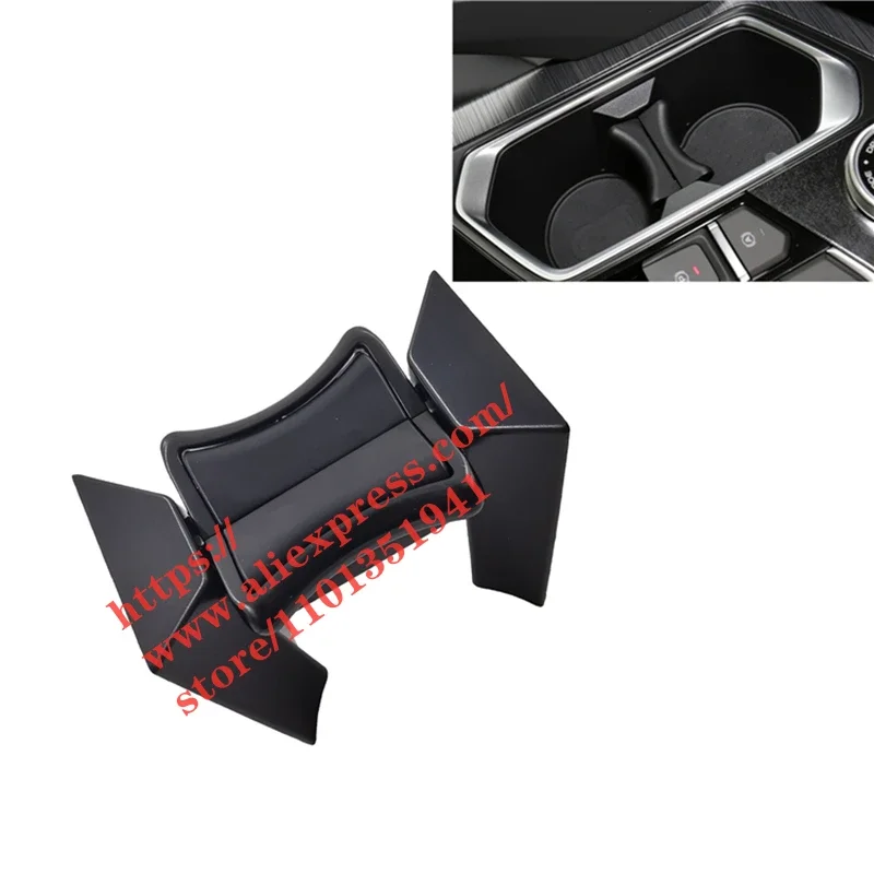 

Держатель стакана для воды для Geely Coolray SX11/Proton X50 Tugella