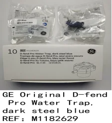 

Водяная ловушка G E D-fend Pro, темно-синяя стальная ловушка, арт. M1182629, новинка, оригинал