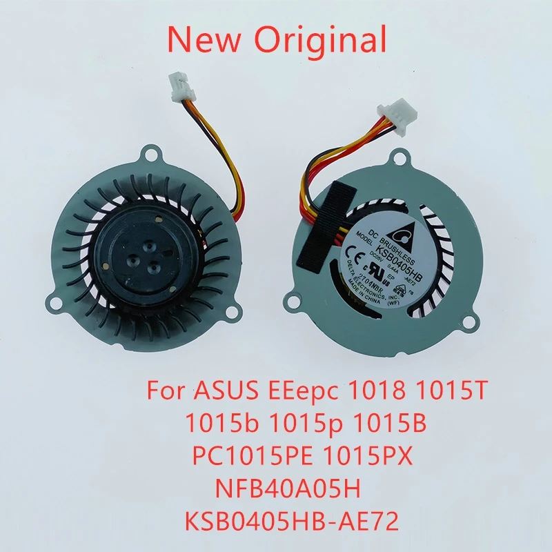Новый оригинальный ноутбук, центральный процессор, экран 1018 дюйма, 1015T, 1015b, 1015p, 1015B, PC1015PE, 1015PX, Fan NFB40A05H