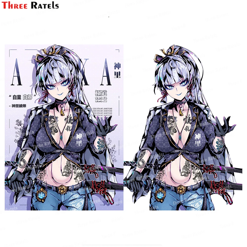 

Three Ratels J445 Kamisato Ayaka Genshin Impact Peeker Stickers And Decals For Laptop Luggage Skateboard Decoration