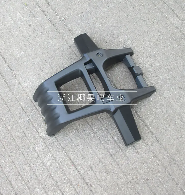 

Mini Four-Wheel Off road Plastic Shell For ATV UTV 125CC