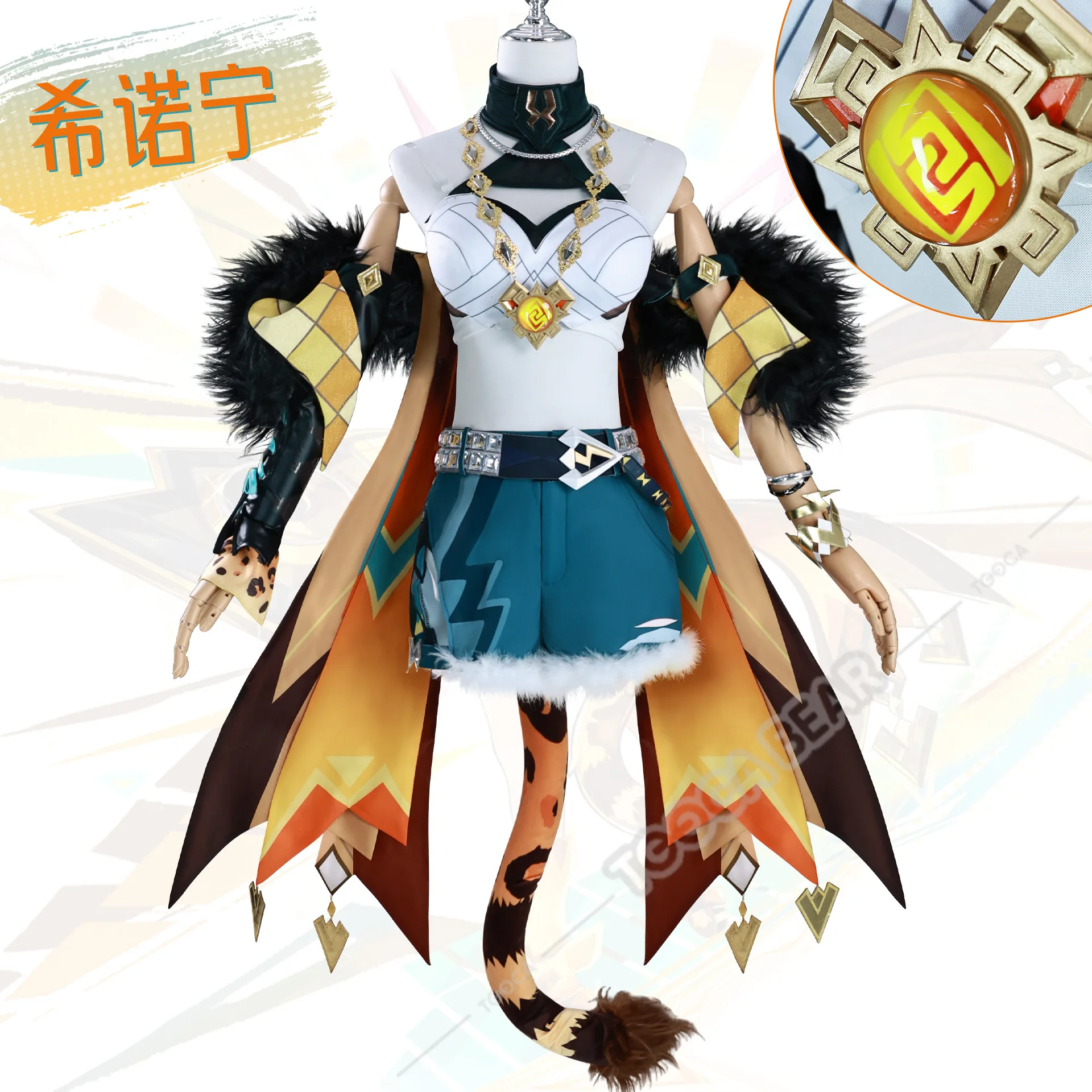 Костюм для косплея Хэллоуина Genshin Impact короткий топ ожерелье с бриллиантами чокер