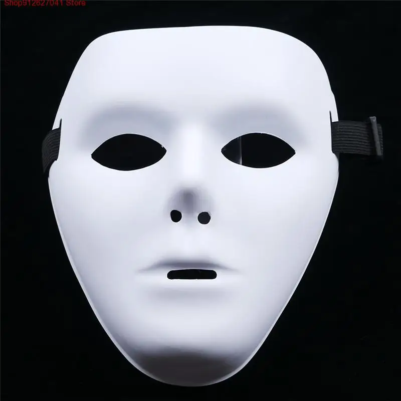 

1Pc Plastic Ghost Dance Mask White Night Grimace Mask for Bar Nightclub Party Props Supplies Costume Discos Halloween Party Mask