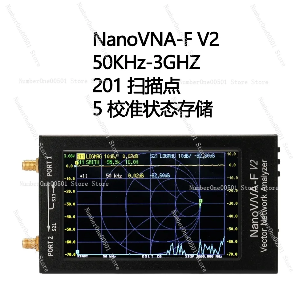 Векторный анализатор сети NANOVNA V2 V3 3 5-дюймовый 3G векторный netwrok Analysis
