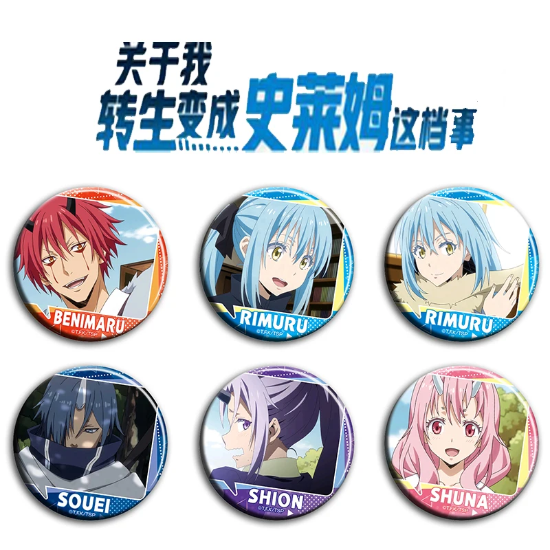 

Слайм Tempest Rimuru Kawaii picaru shuna 58 мм значок брошь значки