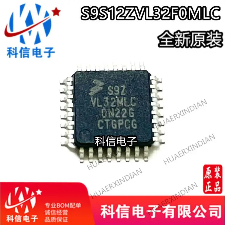 

5 шт./партия, новые оригинальные S9S12ZVL32F0MLC MCU- LQFP-32