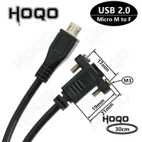 30cm micro usb male connector to micro usb 2 0 female extension cableusb 2 0 pitch 17mm with screws panel mount hole