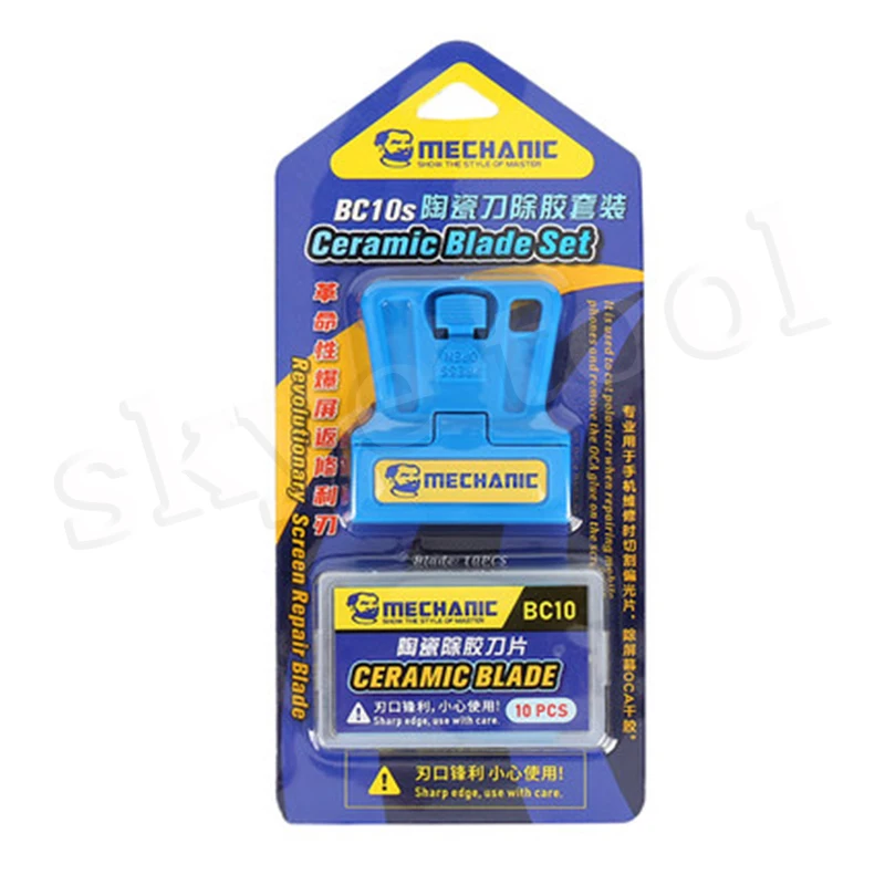 Набор высокоострых изоляционных керамических лезвий MECHANIC BC10 BC10S для резки
