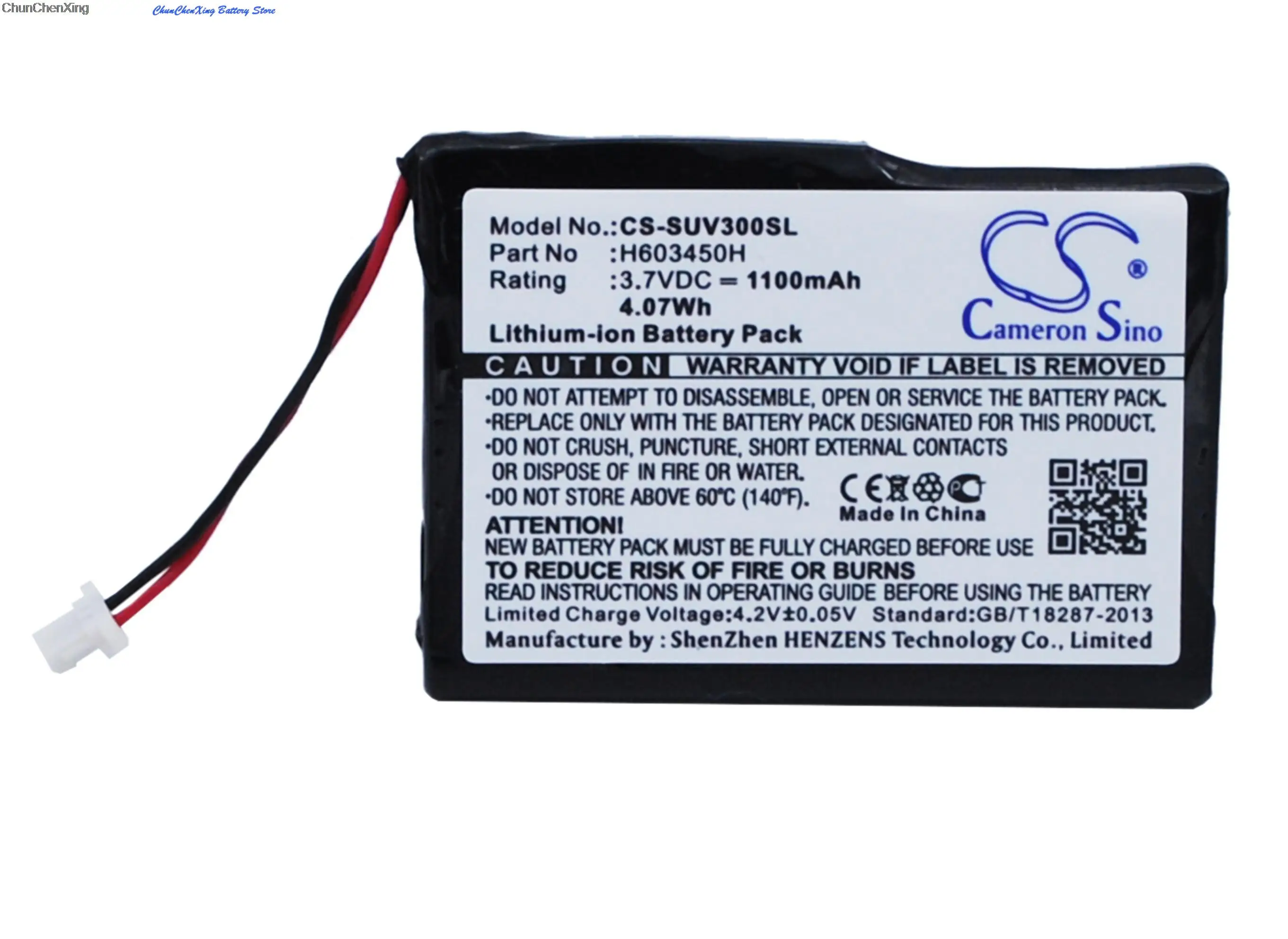 

OrangeYu 1100mAh Battery H603450H for Sureshotgps C2796, Micro V3