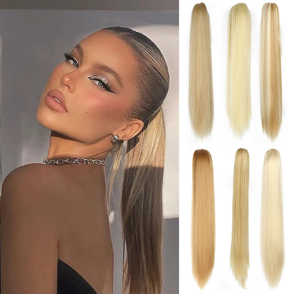 Синтетические длинные прямые удлинители волос с зажимом для конского хвоста 24