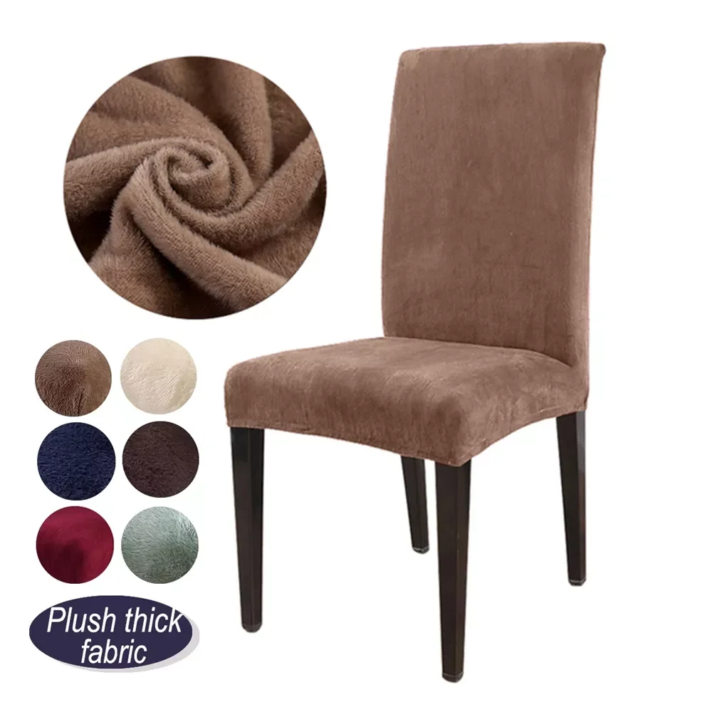 

Velvet Plush Chair Cover Removable Stretch Slipcovers Fox Pile Restaurant Seat Cover for Dinning Room Banquet Hotel Chair Covers