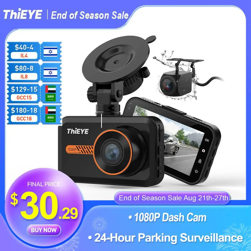 3.0 Inch Support Rear Cam Gps Car Camera Car Dvr  24h Parking Auto Recorder