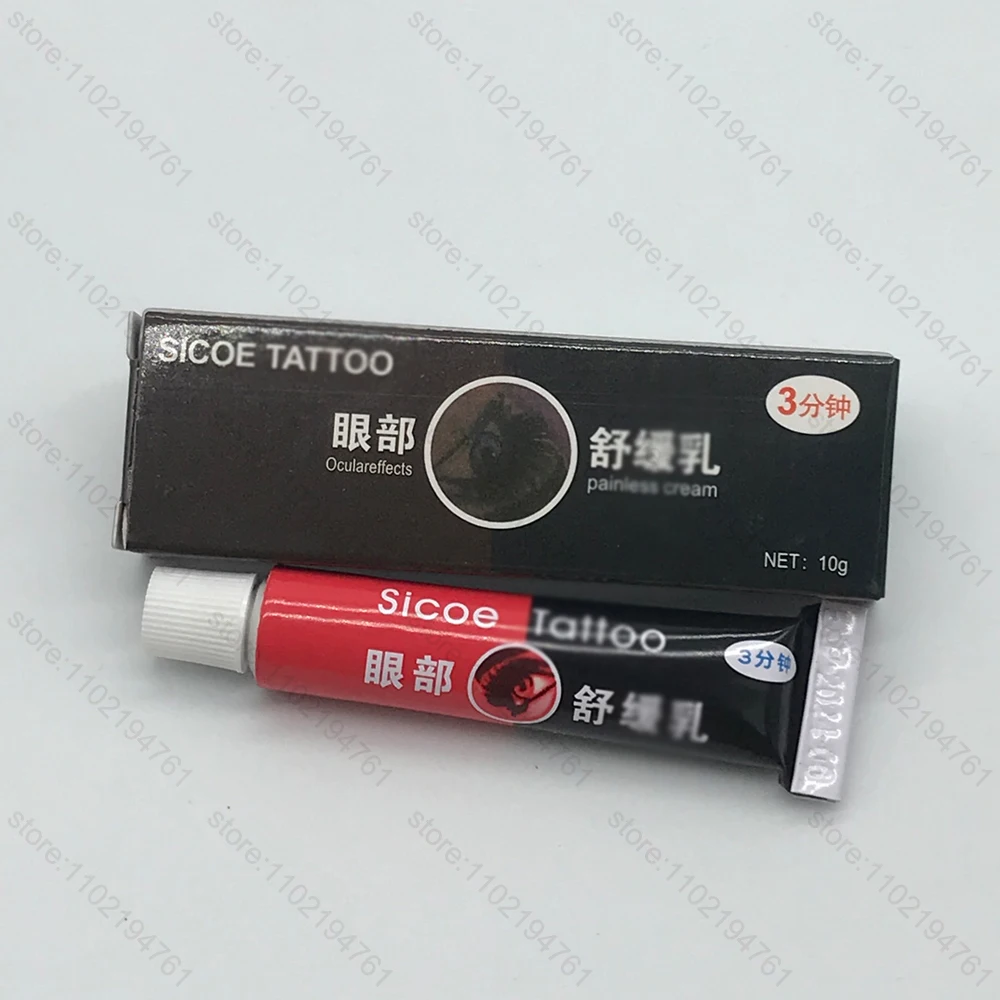 

SICOE Tattoo Skin Cream Before Permanent makeup Operation Body Eyebrow Lips Liner Tattoo Cream 10g