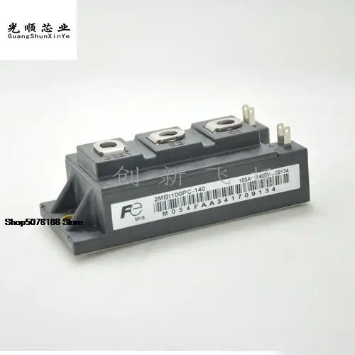 

2MBI100PC-140 2MBI100PC-120-03