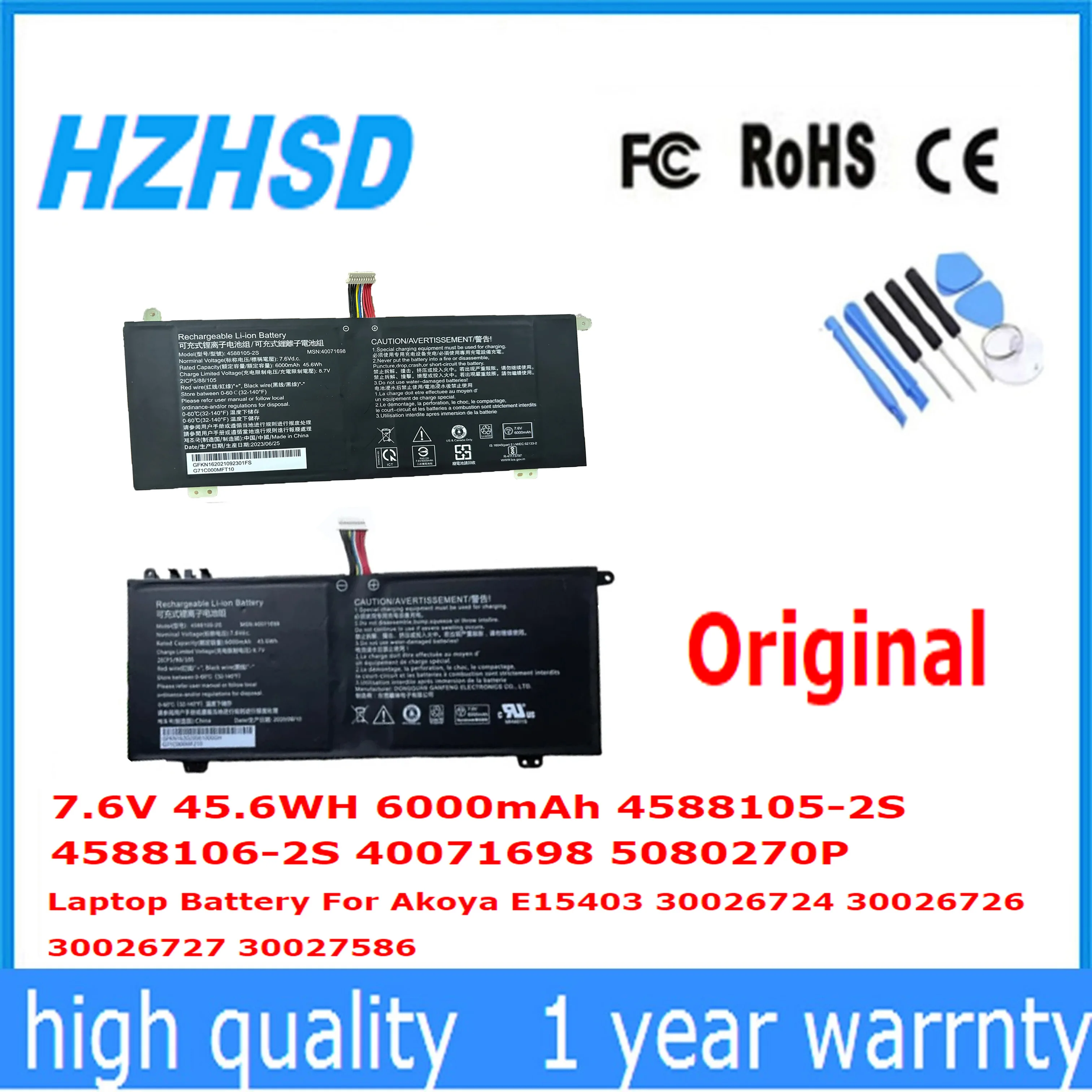 Аккумулятор для ноутбука Akoya E15403 7 6 6000 4588105 4588106 40071698 V 45 WH 5080270 mAh 30026724-2S 30026726-2S 30026727