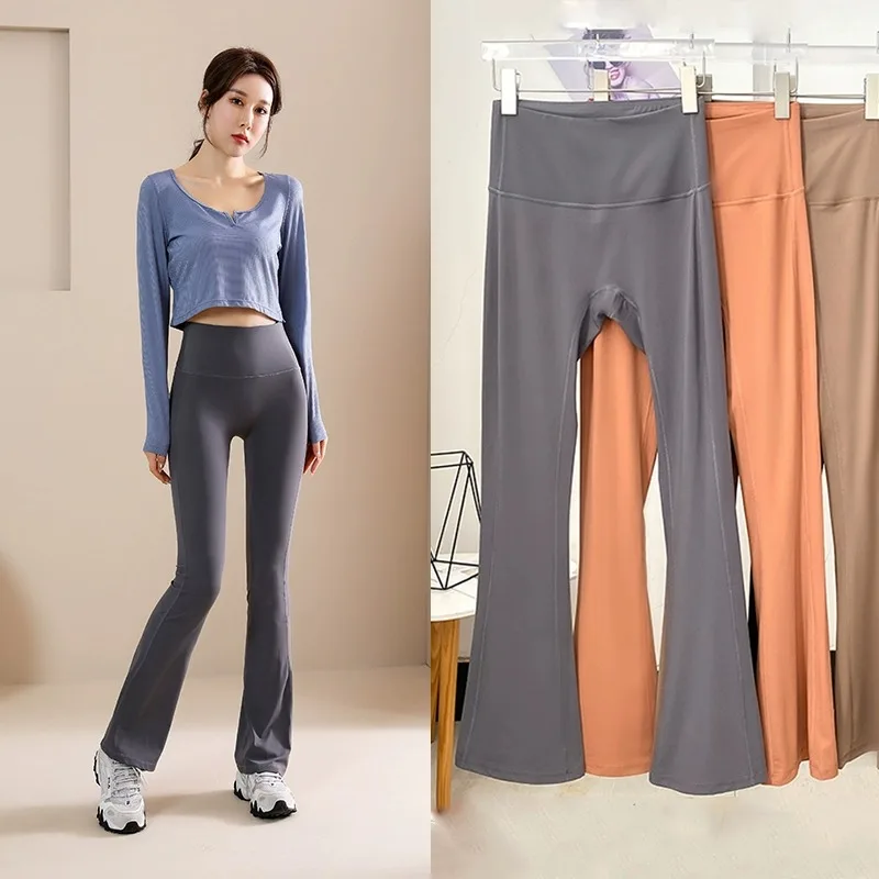 

Sexy Ladies Wide Leg Yoga Pants Solid Color High Waisted Hips Flared Pants Naked Elastic Sports Casual Pants Fitness Wear