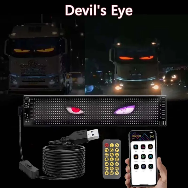 Автомобильная светодиодная панель гибкий экран USB 5 в RGB осветительный узор