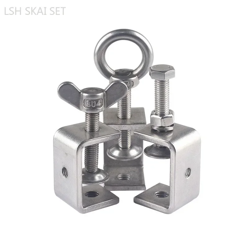 Регулируемый зажим из нержавеющей стали 304 C-образный квадратный стальной для