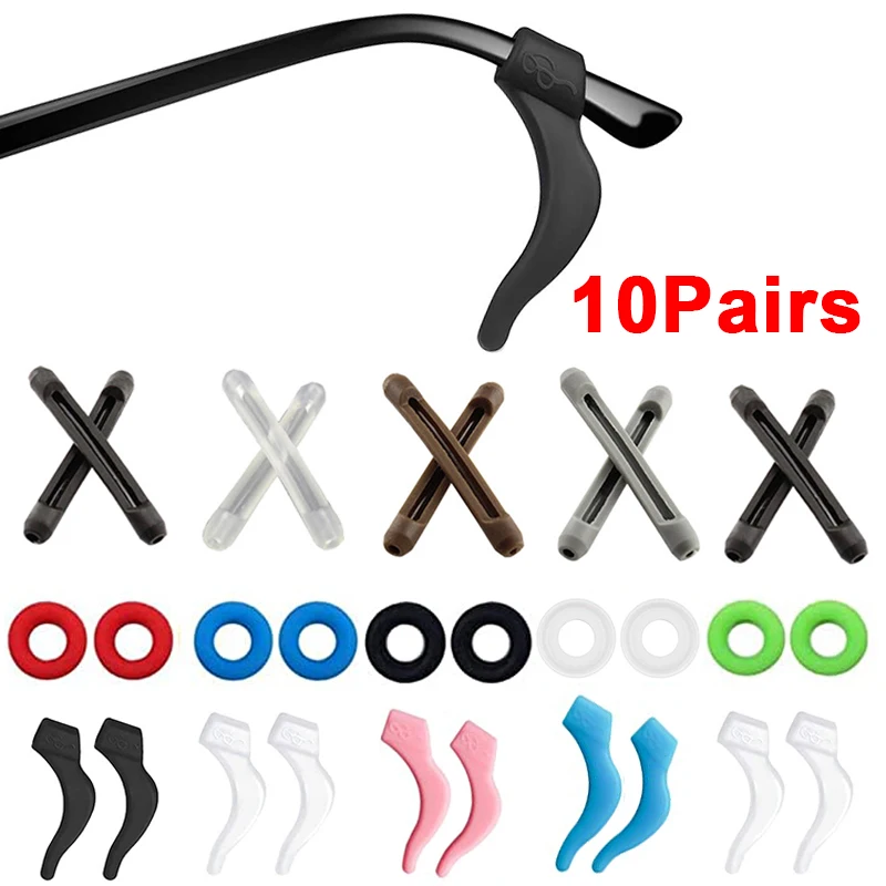 

10pairs Anti Slip Ear Hook Eyeglass Eyewear Accessories Eye Glasses Silicone Grip Temple Tip Holder Spectacle Eyeglasses Grip