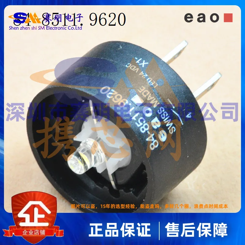 

84-8511,9620 Швейцарский EAO кнопочный переключатель светильник самосброс телефон кнопка-манипулятор