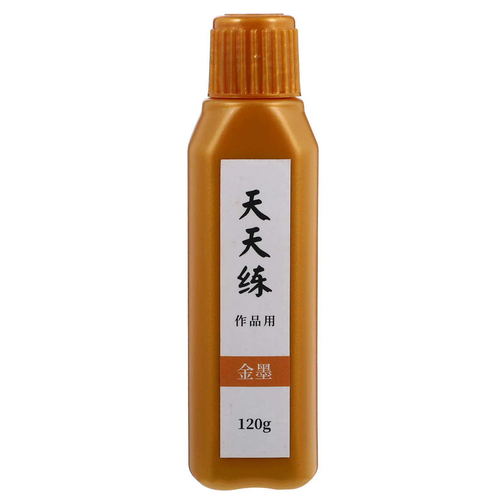 

Painting Supplies Practical Ink Writing Special Chinese Couplet Professional Red Fountain Pen