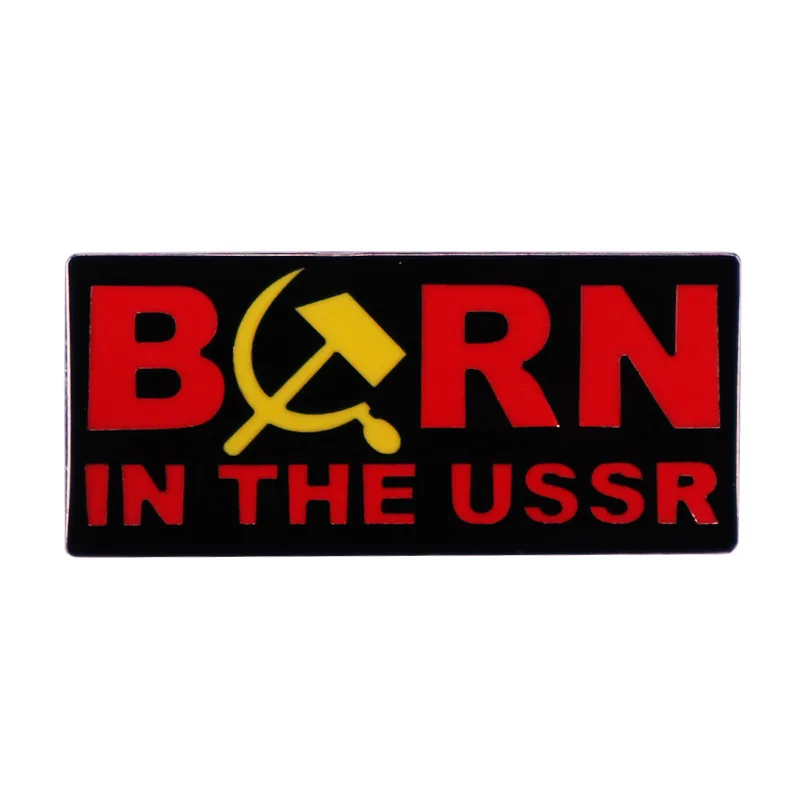 

Square Pattern Pin Wrap LapeBorn in the Soviet Union Enamel Pin Wrap Clothes Lapel Brooch Fine Badge Fashion Jewelry Friend Gift