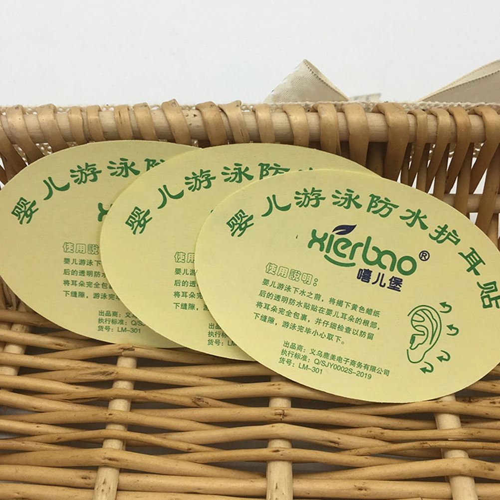 100 шт. водонепроницаемые ушные наклейки для новорожденных |