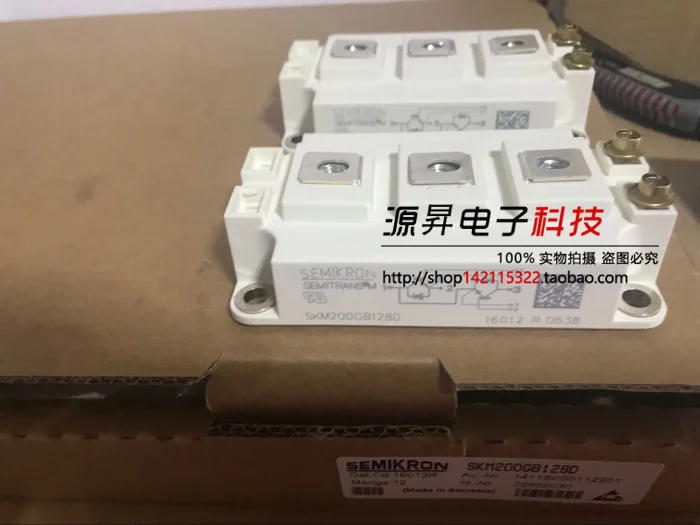 Грузоподъемность 400gb123d грузоподъемность 300gb124d 150gb128d 200gb128d 600GB126