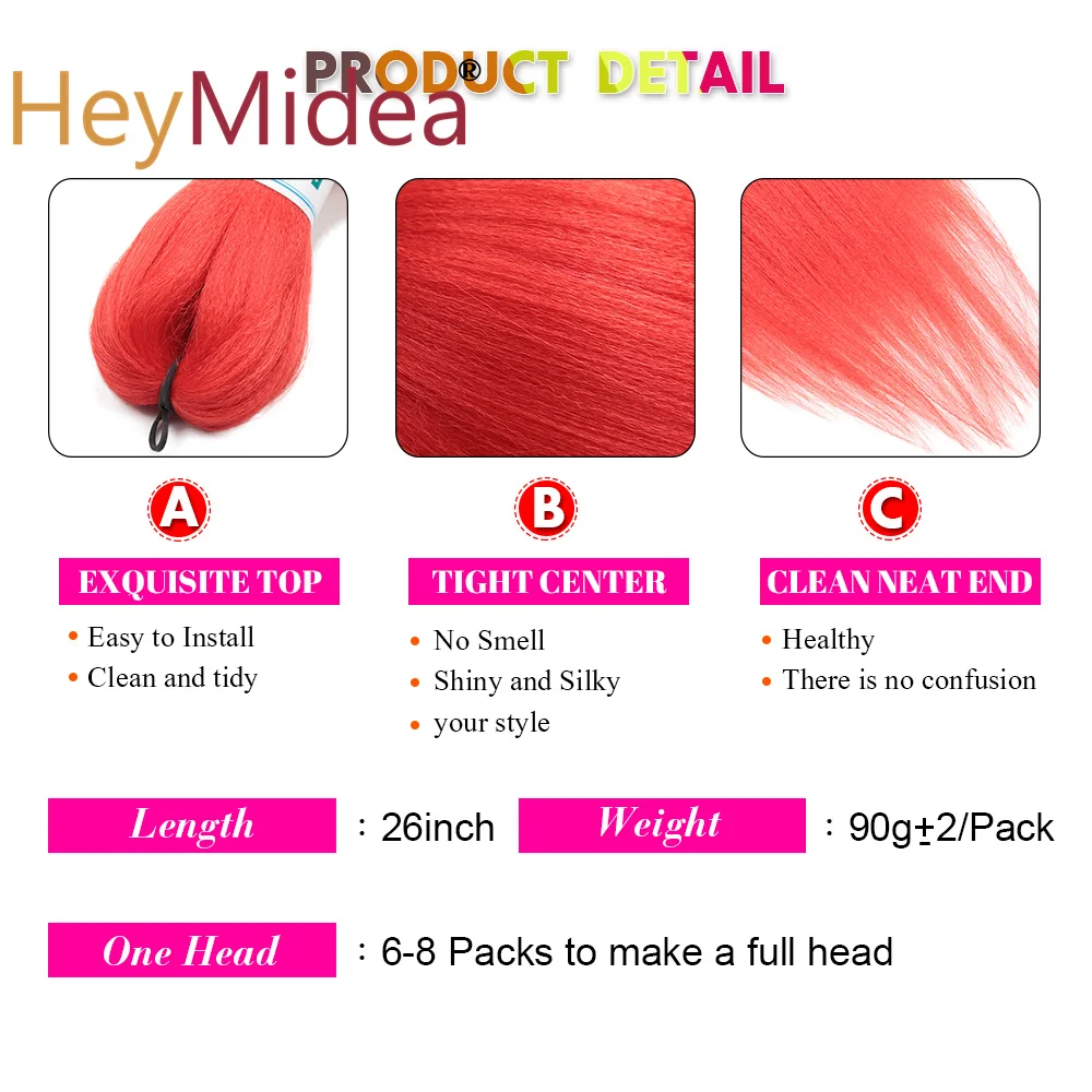 Фото Легко накручиваемые синтетические косы Easy Braids 26 дюймов, цветные, предварительно растянутые, для плетения, омбре, прямые, длинные волосы Yaki №4