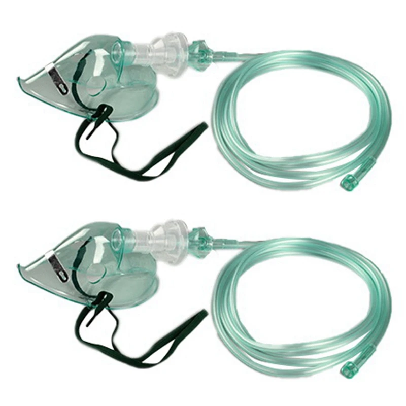

New 2X Face Shield Cup Nebulizer Inhaler Conduit Adult Oxygen Mask Oxygen Machine Oxygen Mask