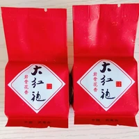 2022 china da hong pao oolong tea chinese big red robe sweet taste dahongpao tea oolong tea organic green food tea pot 150g