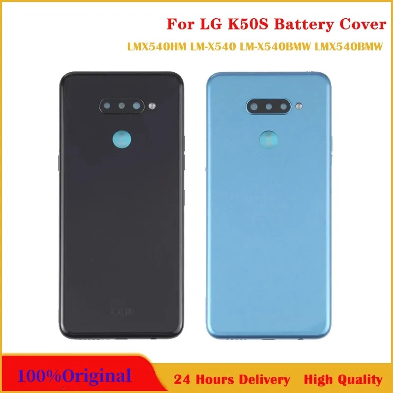Задняя крышка 6,5 дюйма для LG K50S, задняя крышка батарейного отсека, задний корпус с объективом камеры, стекло для LG K50S чехол LMX540HM