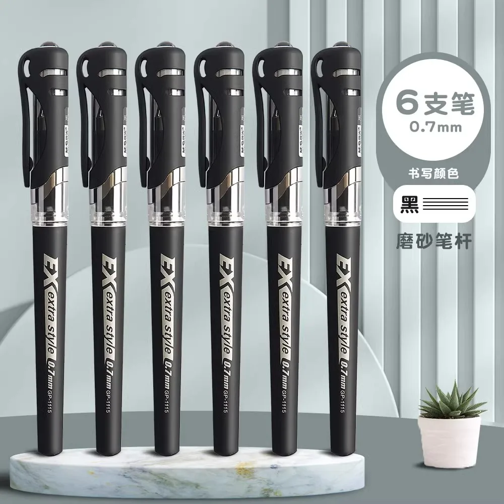 

Гелевая ручка M&G 0,7 мм