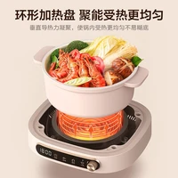 midea induction cooker household hot pot rotating control large thermal induction cooker double environment control fire
