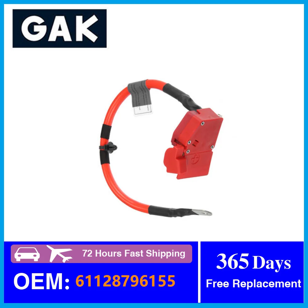 Кабель позитивной защиты автомобильного аккумулятора GAK # 61128796155 61128707406 Для BMW 3 4