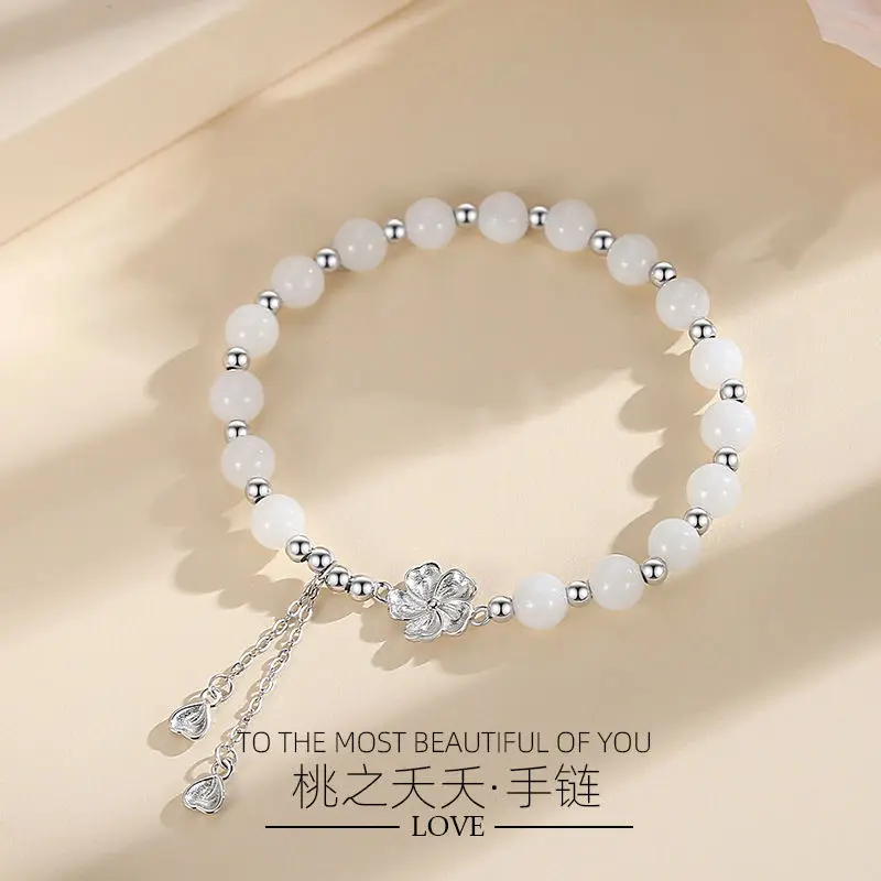 

S925 silver women's bracelet small fresh and sweet peach blossom fashion jewelry