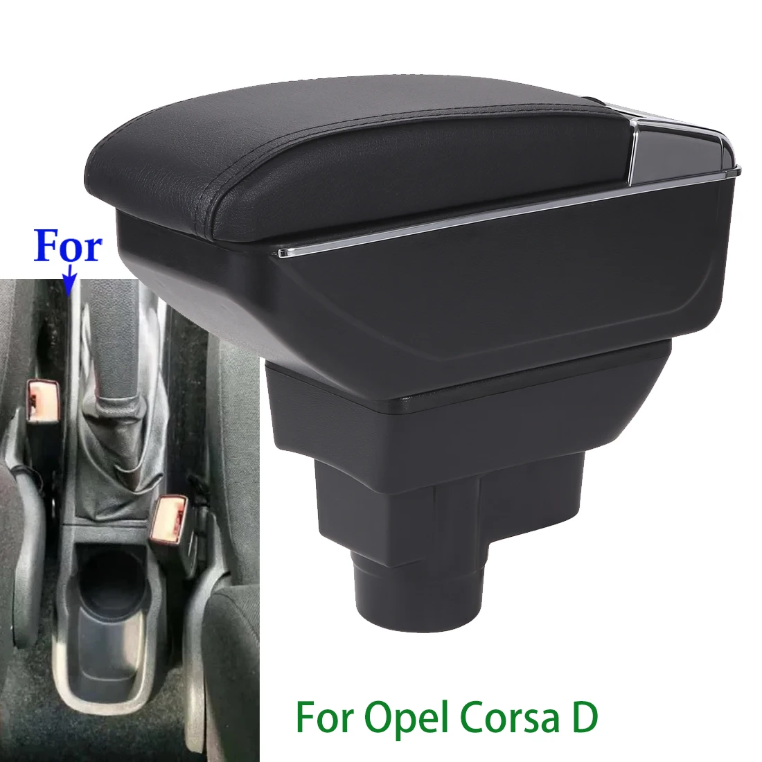 Подлокотник для Opel Corsa D автомобильный контейнер хранения детали интерьера