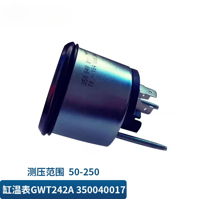 Подходит для VDO/PRICOl/DATCON Сменный цилиндровый датчик температуры инженерной