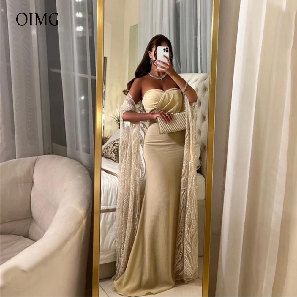 

Gliter Champagne Mermaid Long Evening Dresses With Jacket Sweetheart Sleeves Saudi Arabic Women Formal Party Prom Gowns