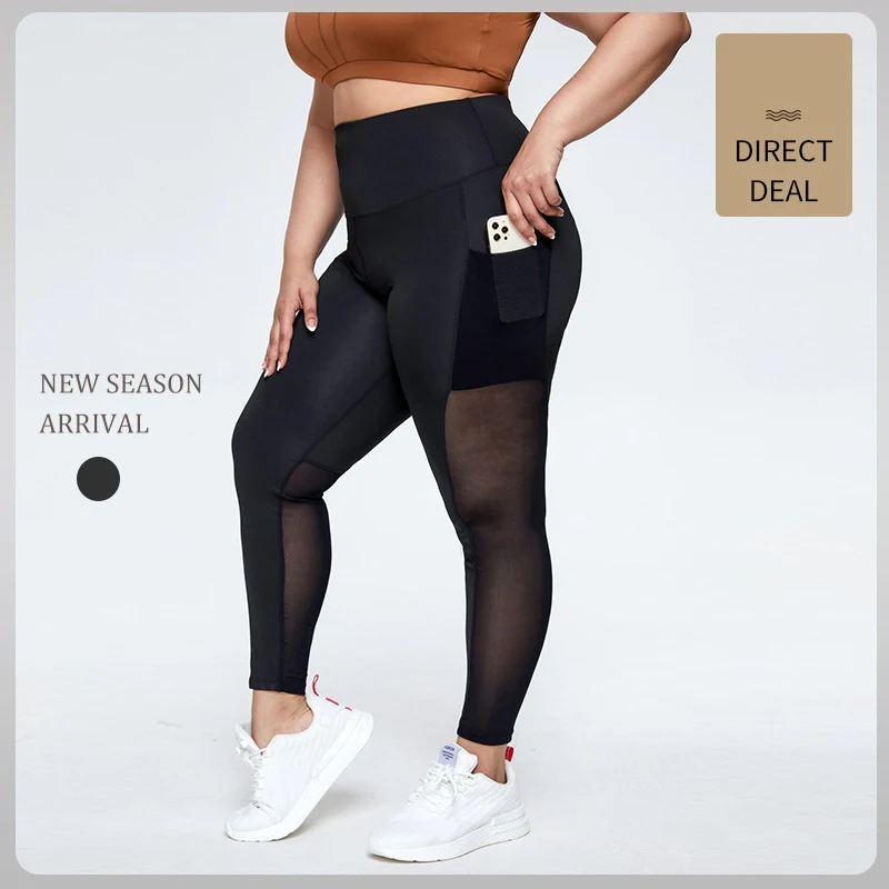 

Women’s Yoga Pants Plus Size Breathable Mesh Splice Tummy Control Best Long Workout Fitness Pants