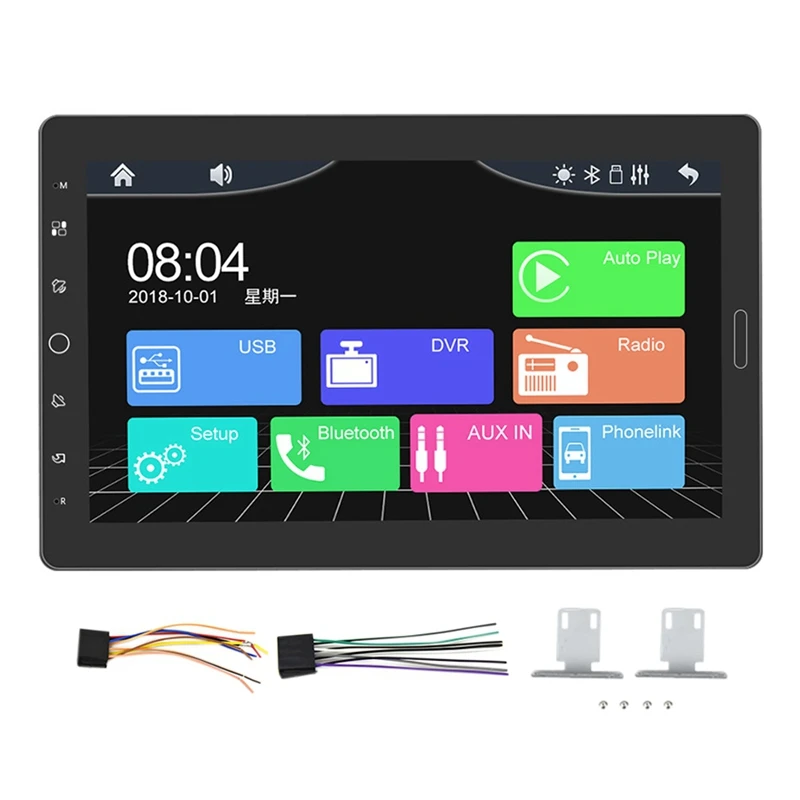 

Автомобильный мультимедийный плеер 1DIN, 10,1 дюйма, FM, AUX, DVR, Bluetooth, GPS, MP5