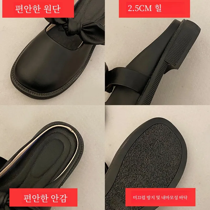 Женские полутапочки новинка 224 лето на открытом воздухе 0 Fairy Wear полузавернутые