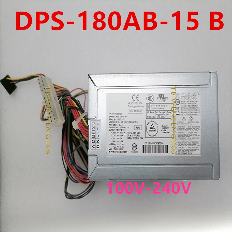 

Оригинальный новый блок питания для HP 180 Вт, DPS-180AB-15 B DPS-180AB-15B 759051-001 759769-001