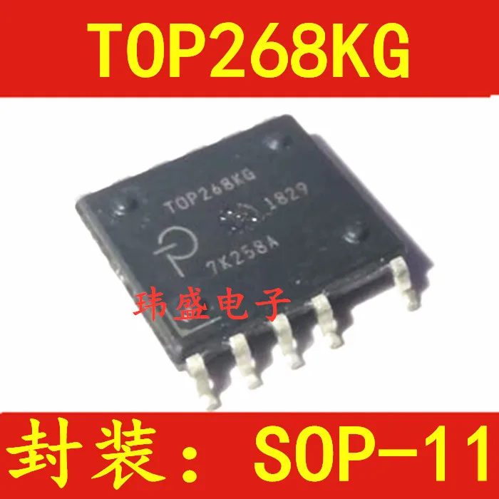 

10PCS/LOT TOP268KG SOP-11