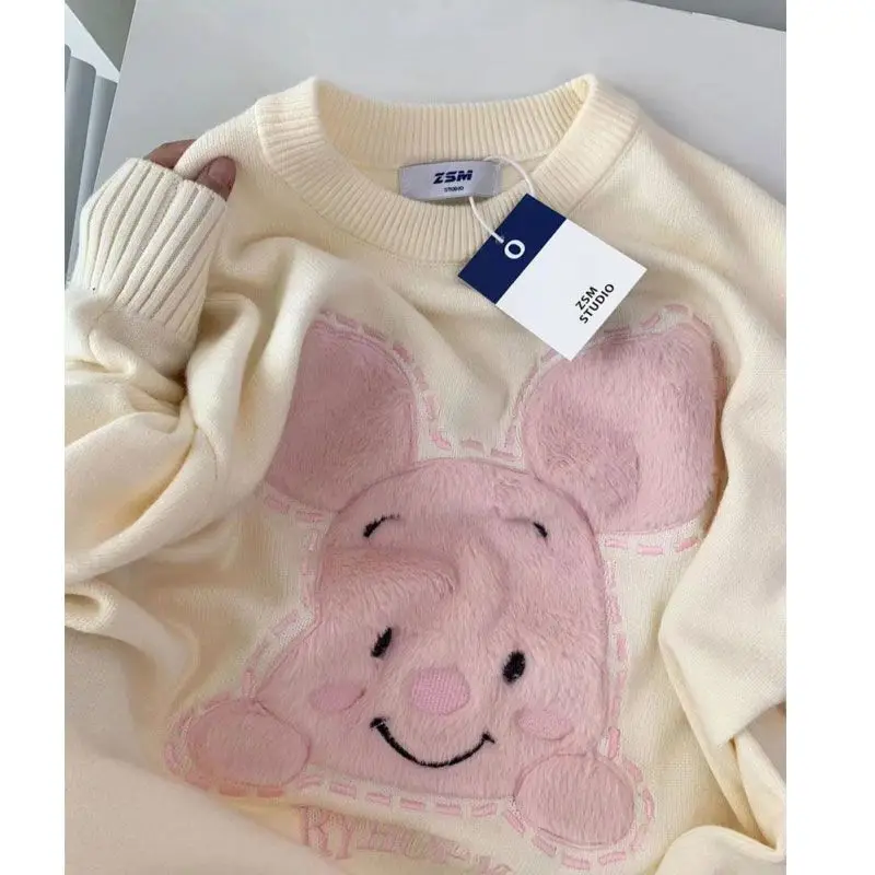 

Cute Sweater Loose Pullover