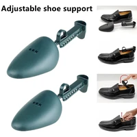 1 pair 3 colors household shoes accessories men solid durable adjustable shoes keeper boots shoe stretcher