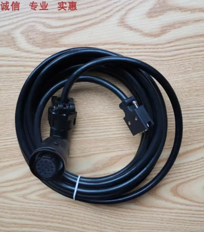 ELESY серводвигатель кодировщик интерфейсная линия данных