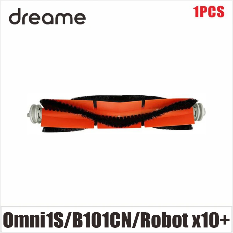 

Запчасти для робота-пылесоса Dreame L10S Ultra / S10 Pro Omni 1S B101CN Robot X10 +